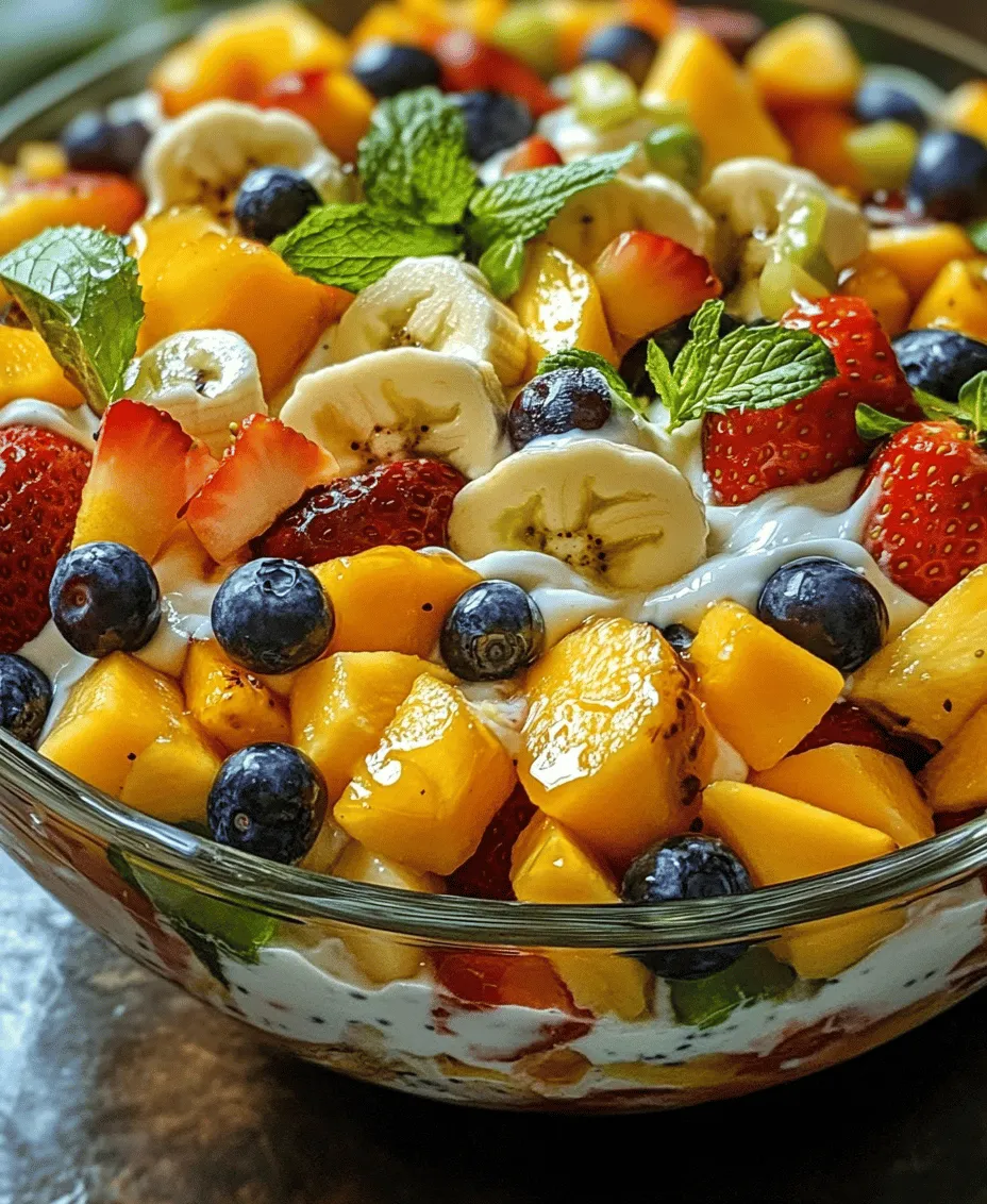 Fruit salads have long been cherished as a delightful and healthy dessert or side dish. Their vibrant colors and refreshing flavors make them a perfect choice for various occasions, whether it's a summer picnic, a festive gathering, or simply a light and satisfying snack on a hot day. Among the many variations, the 