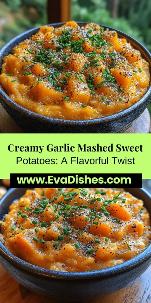 Elevate your side dish game with creamy garlic mashed sweet potatoes! This delightful twist on a classic features the natural sweetness of sweet potatoes, combined with the savory richness of garlic. Packed with vitamins and antioxidants, sweet potatoes are nutritious and versatile, making them perfect for any meal. Easy to make and adaptable to different diets, this dish is sure to impress your family and friends. Discover a new favorite today!